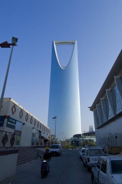 Riyad - 21 Ekim: Krallık kule ve çevresi Ekim 2