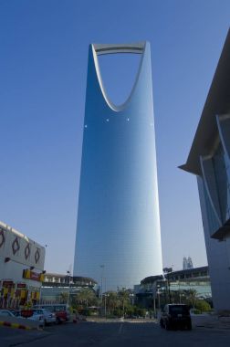 Riyad - 21 Ekim: Krallık kule ve çevresi Ekim 2