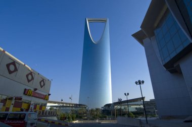 Riyad - 21 Ekim: Krallık kule ve çevresi Ekim 2