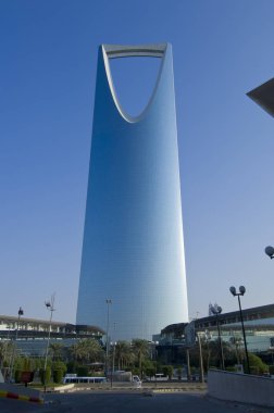 Riyad - 21 Ekim: Krallık kule ve çevresi Ekim 2