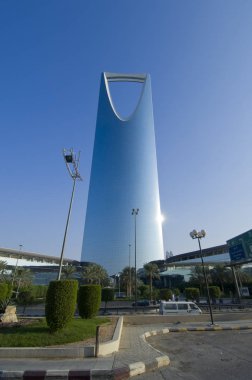 Riyad - 21 Ekim: Krallık kule ve çevresi Ekim 2