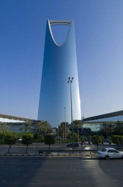 Riyad - 21 Ekim: Krallık kule ve çevresi Ekim 2