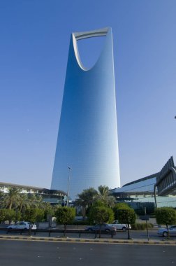 Riyad - 21 Ekim: Krallık kule ve çevresi Ekim 2