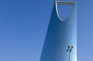 Riyad - 21 Ekim: Krallık kule ve çevresi Ekim 2