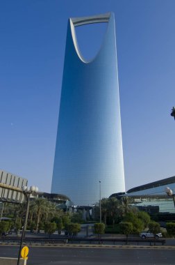 Riyad - 21 Ekim: Krallık kule ve çevresi Ekim 2