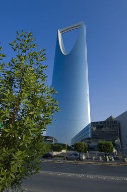 Riyad - 21 Ekim: Krallık kule ve çevresi Ekim 2