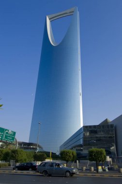 Riyad - 21 Ekim: Krallık kule ve çevresi Ekim 2