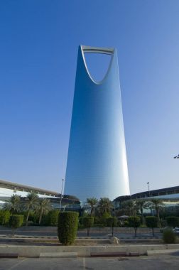 Riyad - 21 Ekim: Krallık kule ve çevresi Ekim 2