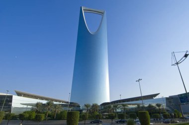 Riyad - 21 Ekim: Krallık kule ve çevresi Ekim 2