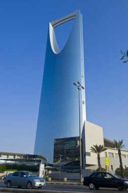 Riyad - 21 Ekim: Krallık kule ve çevresi Ekim 2