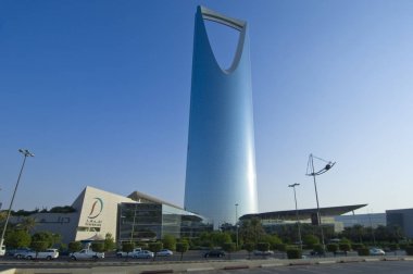 Riyad - 21 Ekim: Krallık kule ve çevresi Ekim 2