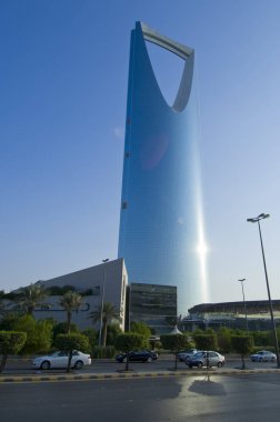 Riyad - 21 Ekim: Krallık kule ve çevresi Ekim 2