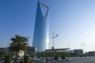 Riyad - 21 Ekim: Krallık kule ve çevresi Ekim 2