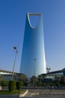 Riyad - 21 Ekim: Krallık kule ve çevresi Ekim 2