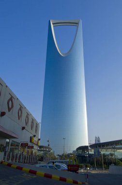 Riyad - 21 Ekim: Krallık kule ve çevresi Ekim 2