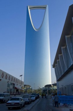 Riyad - 21 Ekim: Krallık kule ve çevresi Ekim 2