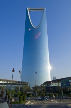 Riyad - 21 Ekim: Krallık kule ve çevresi Ekim 2