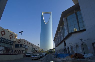 Riyad - 21 Ekim: Krallık kule ve çevresi Ekim 2