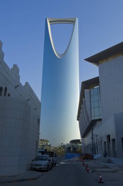 Riyad - 21 Ekim: Krallık kule ve çevresi Ekim 2