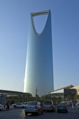 Riyad - 21 Ekim: Krallık kule ve çevresi Ekim 2