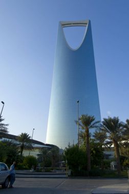 Riyad - 21 Ekim: Krallık kule ve çevresi Ekim 2