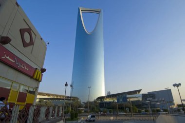 Riyad - 21 Ekim: Krallık kule ve çevresi Ekim 2