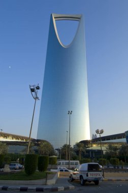 Riyad - 21 Ekim: Krallık kule ve çevresi Ekim 2