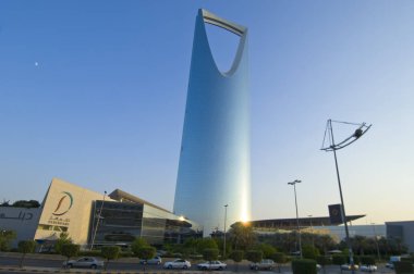 Riyad - 21 Ekim: Krallık kule ve çevresi Ekim 2