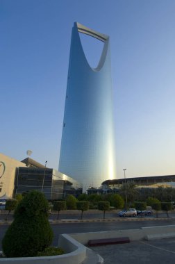 Riyad - 21 Ekim: Krallık kule ve çevresi Ekim 2