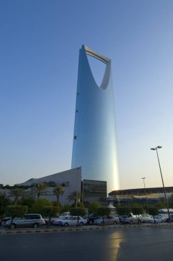 Riyad - 21 Ekim: Krallık kule ve çevresi Ekim 2