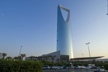 Riyad - 21 Ekim: Krallık kule ve çevresi Ekim 2