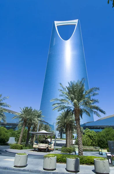 Riyad - 21 Ekim: Krallık kule ve çevresi Ekim 2