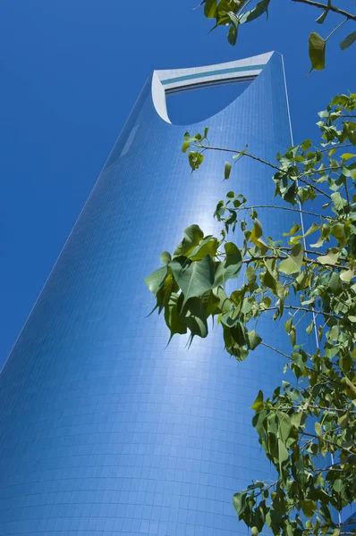 Riyad - 21 Ekim: Krallık kule ve çevresi Ekim 2