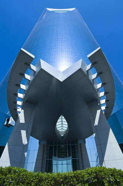 Riyad - 21 Ekim: Krallık kule ve çevresi Ekim 2