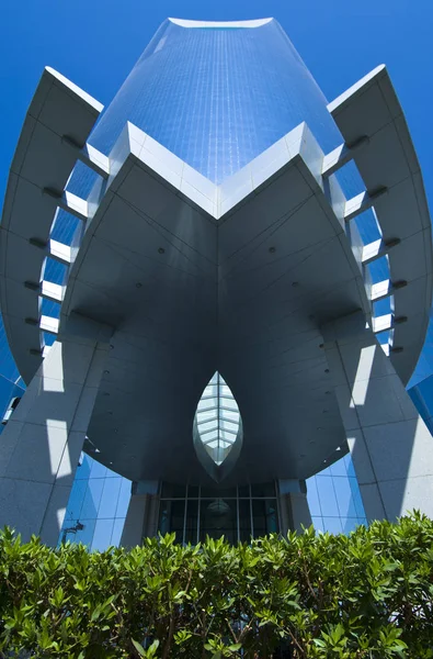 Riyad - 21 Ekim: Krallık kule ve çevresi Ekim 2