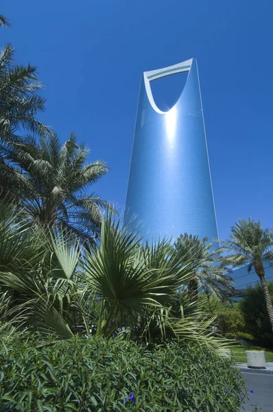 Riyad - 21 Ekim: Krallık kule ve çevresi Ekim 2