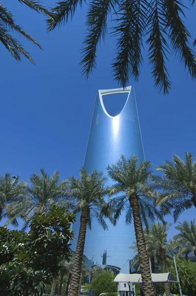 Riyad - 21 Ekim: Krallık kule ve çevresi Ekim 2