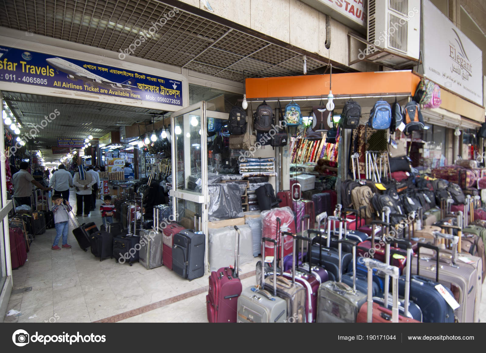 Shops and Shoppers in Old "Batha" Riyadh City, Saudi Arabia, 01.12.2016