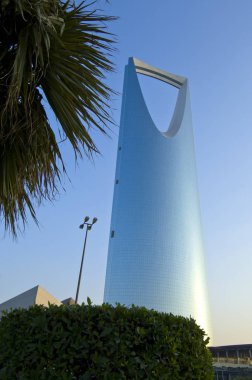 Riyad - 21 Ekim: Krallık kule ve çevresi Ekim 2