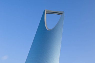 Riyad - 21 Ekim: Krallık kule ve çevresi Ekim 2