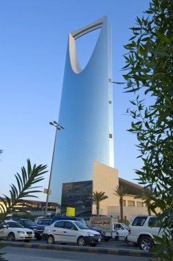 Riyad - 21 Ekim: Krallık kule ve çevresi Ekim 2