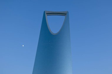 Riyad - 21 Ekim: Krallık kule ayrıntı 21 Ekim, 2007