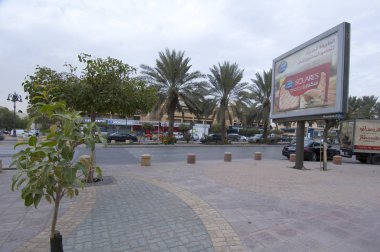 Tahlia Street Riyadh, Suudi Arabistan, 01.12.2016