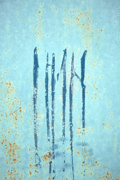 Σκουριασμένα μπλε που χρωματίστηκε τοίχων μετάλλων. λεπτομερείς φωτογραφίες υφή — Φωτογραφία Αρχείου