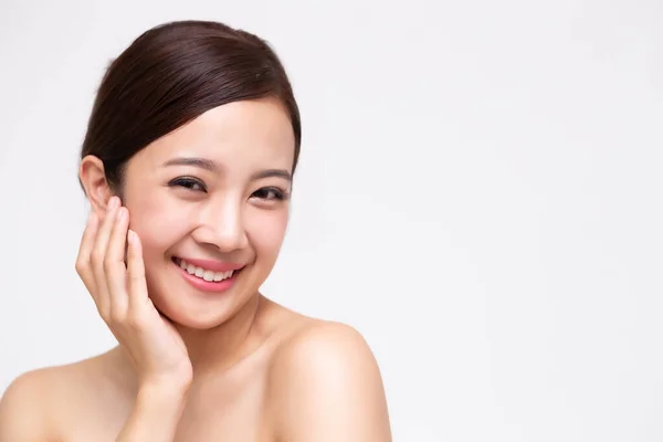 Portrait Beauty Asian Woman Clear Healthy Perfect Skin Isolated White — Stock Photo, Image