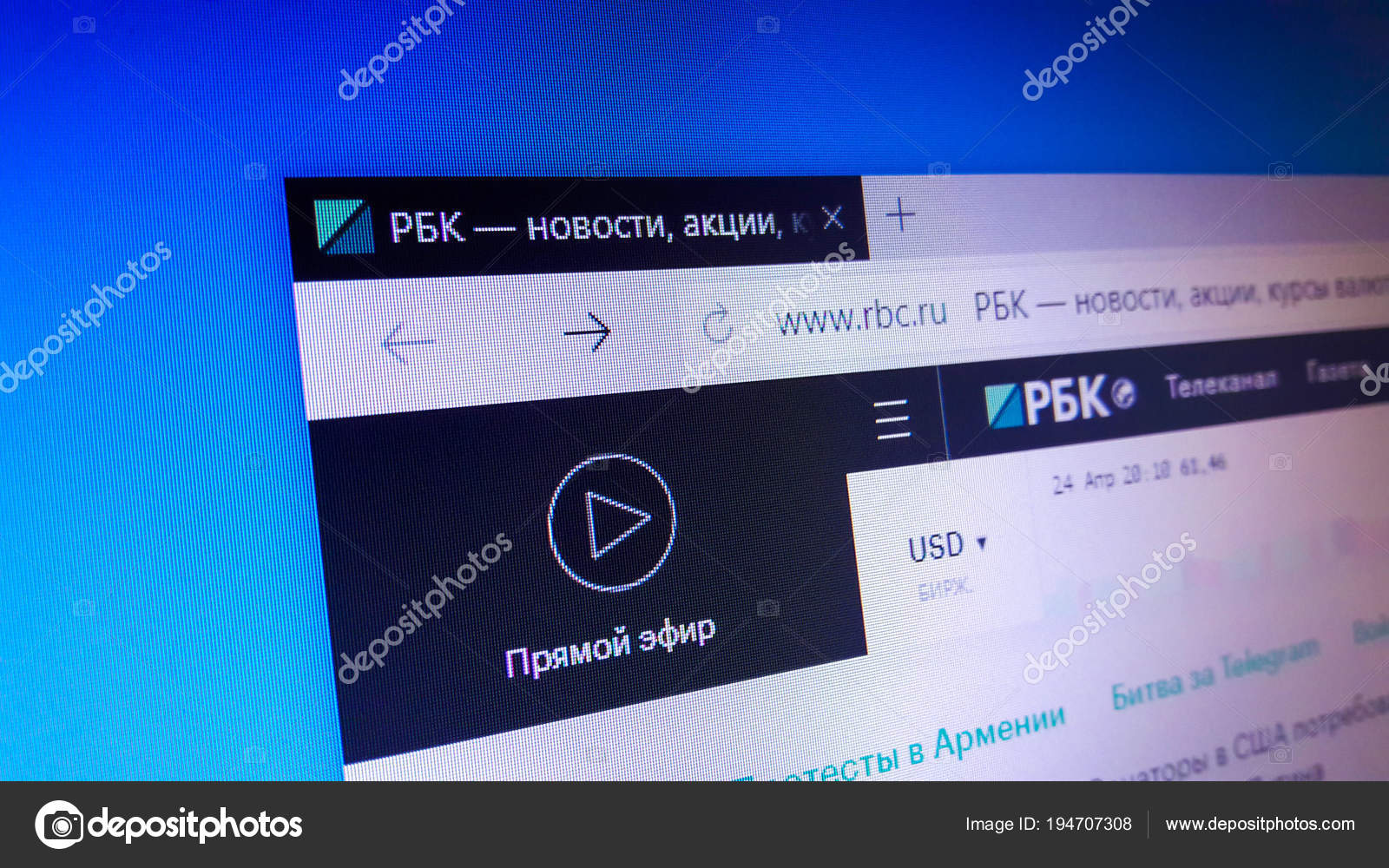 rbk web