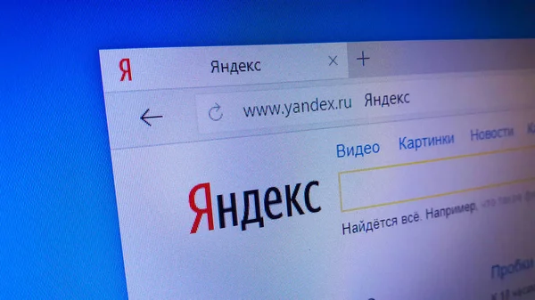 Minsk Weißrussland April 2018 Die Offizielle Webseite Von Yandex Einem — Stockfoto