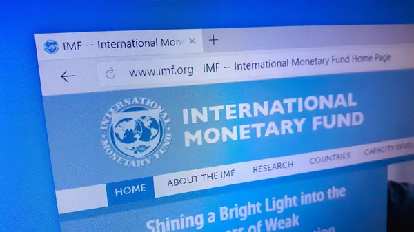 Minsk Bielorrusia Abril 2018 Página Web Oficial Del Fondo Monetario — Foto de Stock