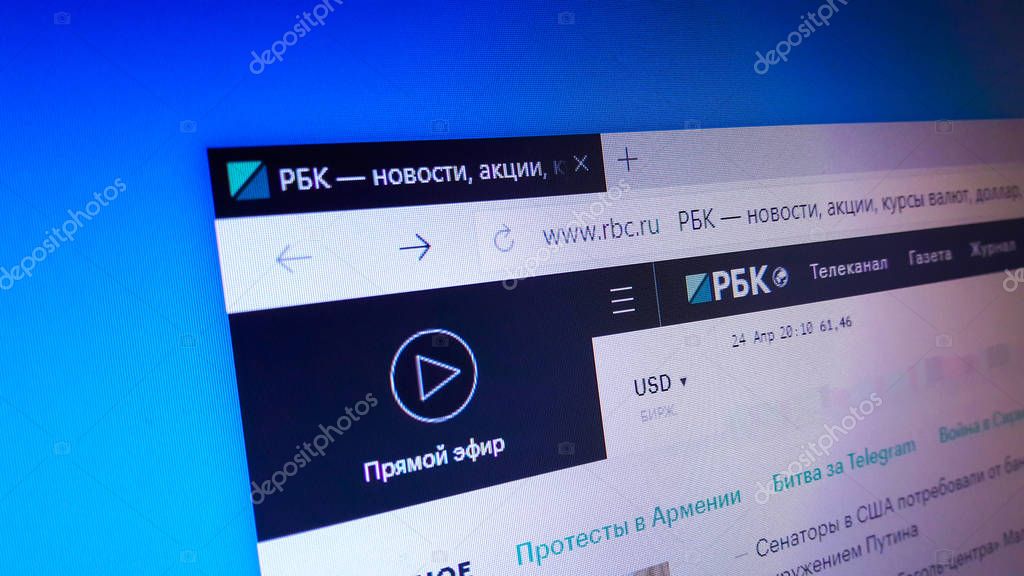 Minsk, Belarus - April 25, 2018: The homepage of the official website for RBC (The RBK Group or RosBiznesKonsalting), a large Russian media group, informational agency, news web-portal, business TV.