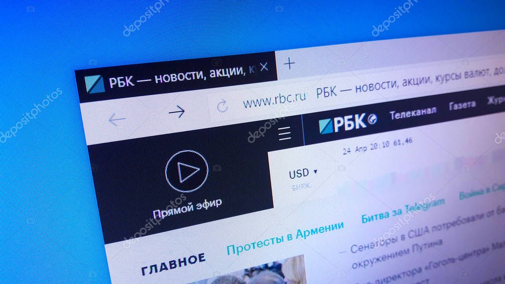 Minsk, Belarus - April 25, 2018: The homepage of the official website for RBC (The RBK Group or RosBiznesKonsalting), a large Russian media group, informational agency, news web-portal, business TV.